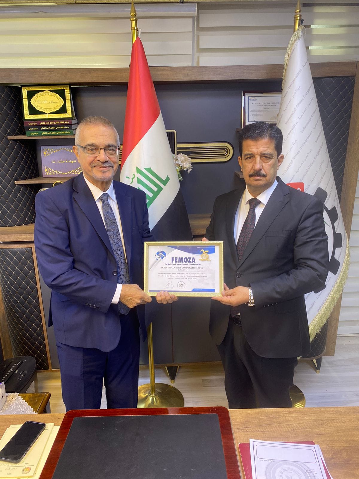 Collaboration Agreement reached between FEMOZA and Industrial Cities Coorporation (ICC) of Iraq