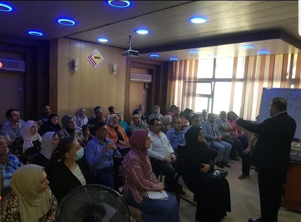 Training Workshop in Iraq