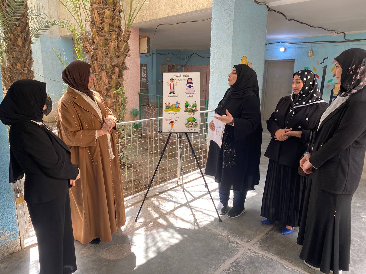 Educational Training for Women Students held by UNIDO EDC Basra